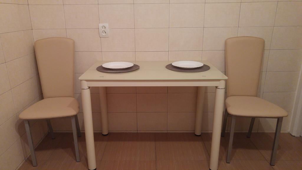 Apartment Near Dnipro Arena ภายนอก รูปภาพ